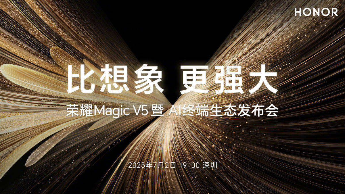 HONOR Magic V5 Debuts in China on July 2